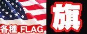 �Ƽ�ե�å���